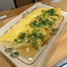 味処でんでらのおすすめポイント2