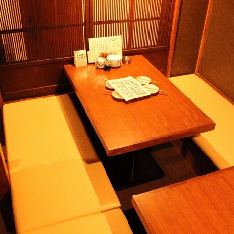 原始焼酒場 きやり屋 淵野辺 居酒屋 ネット予約可 でパーティ 宴会 ホットペッパーグルメ