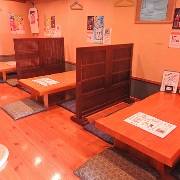 だんらん極の雰囲気1