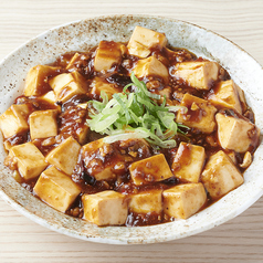 R 麻辣湯 中国料理の特集写真