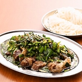 韓国居酒屋 とんあり 黒川店のおすすめ料理2