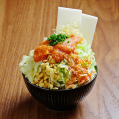 お好み焼 鉄板焼 こて吉 上野の森さくらテラス店のおすすめ料理1