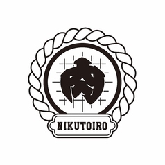 にくといろのおすすめ料理1