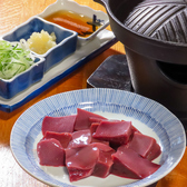 天下泰平酒場 北口2号店のおすすめ料理3