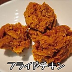 フライドチキン(3個)