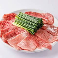 焼肉はひとくちめ だるま 六本松の特集写真