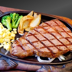 特上リブロースステーキ 230g