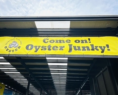 牡蛎小屋 Oyster Janky オイスター ジャンキー 江ノ島 海の家