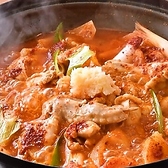 韓国居酒屋 とんあり 黒川店のおすすめ料理3