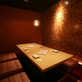 【完全個室】2名様からご利用いただける和モダンな雰囲気の個室席。ご宴会はもちろん、接待や会食などの大事なシーンにも最適です。