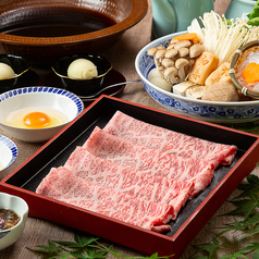 西新初喜 くうてん博多店特集写真1