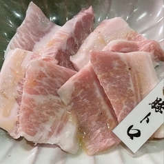 トントロ　【首肉】