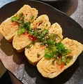 料理メニュー写真&nbsp;明太子入り卵焼き