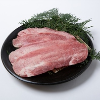 タンの焼きしゃぶ2880円(税込)