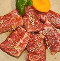 料理メニュー写真&nbsp;焼肉あまねの上ハラミ