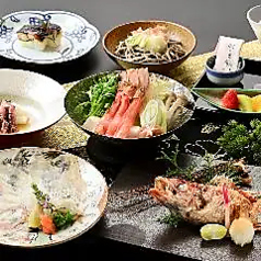 日本料理 越前かに料理 やなぎ町のコース写真
