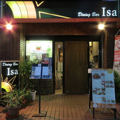 貸切は30名様～最大40名様まで承っております。