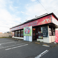 麺屋 中華の外観1