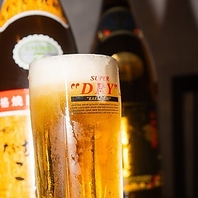 毎日21:00～生ビール・ハイボール・チューハイが半額！