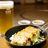 餃子とお酒で一杯!!ドリンクの種類は50種以上！地酒も取り揃えております『初雪杯 &nbsp;純米吟醸』『梅錦 &nbsp;吟醸』『石鎚 &nbsp;純米吟醸ふねしぼり』『賀儀屋 &nbsp;純米吟醸』『雪すずめ &nbsp;花へんろ』人数が多いシーン、宴会でもOK☆皆様のご利用、御予約お待ちしております！