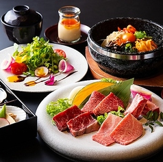 亜李蘭離宮 湯布院本店のおすすめランチ1