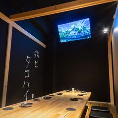 大衆酒場 ひね壱 倉敷駅前店の雰囲気2