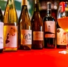 サンクシーセカンド アテとビストロと酒のおすすめポイント2