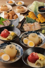 おでんと炉端 たけし 仙台国分町店のコース写真