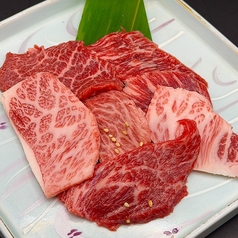 和牛切り落とし
