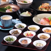 草遊子季石庵きせきあん 長野駅前のおすすめ料理3