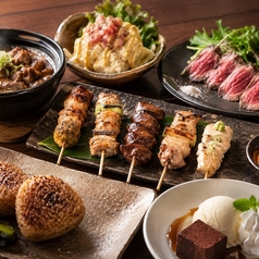 居酒屋 丸ちゃん 錦糸町店のコース写真
