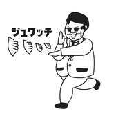 【クレジットカード・QRコード決済可能】当日の急な飲み会やお食事会対応にも◎現金の心配をせず、クレジットカードの他、QRコード決済もご利用可能です※詳しくは詳細情報をご参照ください。