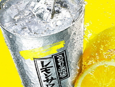 こだわり酒場のレモンサワー