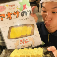 オリジナルメニューが充実しています☆