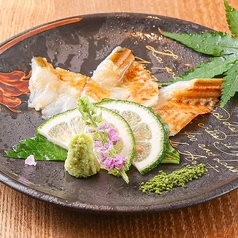 穴子刺し　焦がし醤油