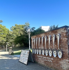 goodspoon 江坂公園店の外観1