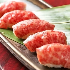 肉寿司