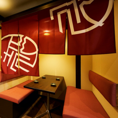 殻YABURI 平塚店の特集写真