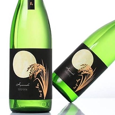 本日のオススメ日本酒