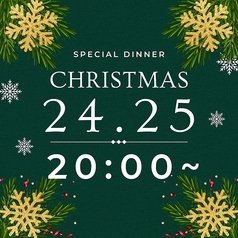 goodspoon グッドスプーン 淀屋橋odona店のコース写真