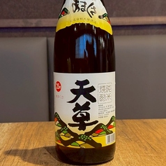 天草　レトロラベル　純米焼酎