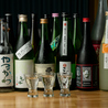 DOZO SAKE KITCHEN ドーゾサケキッチンのおすすめポイント3