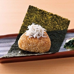 しらすの焼おにぎり
