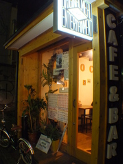ICOCA イコカ 熊本 カフェの外観2