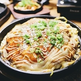 鍋 鉄板酒場 あじとのおすすめ料理2