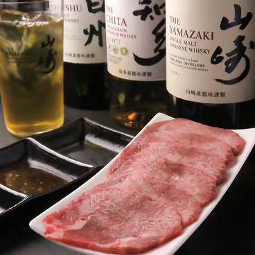 焼肉居酒屋 ホルモン やきとん ふくのおすすめ料理1