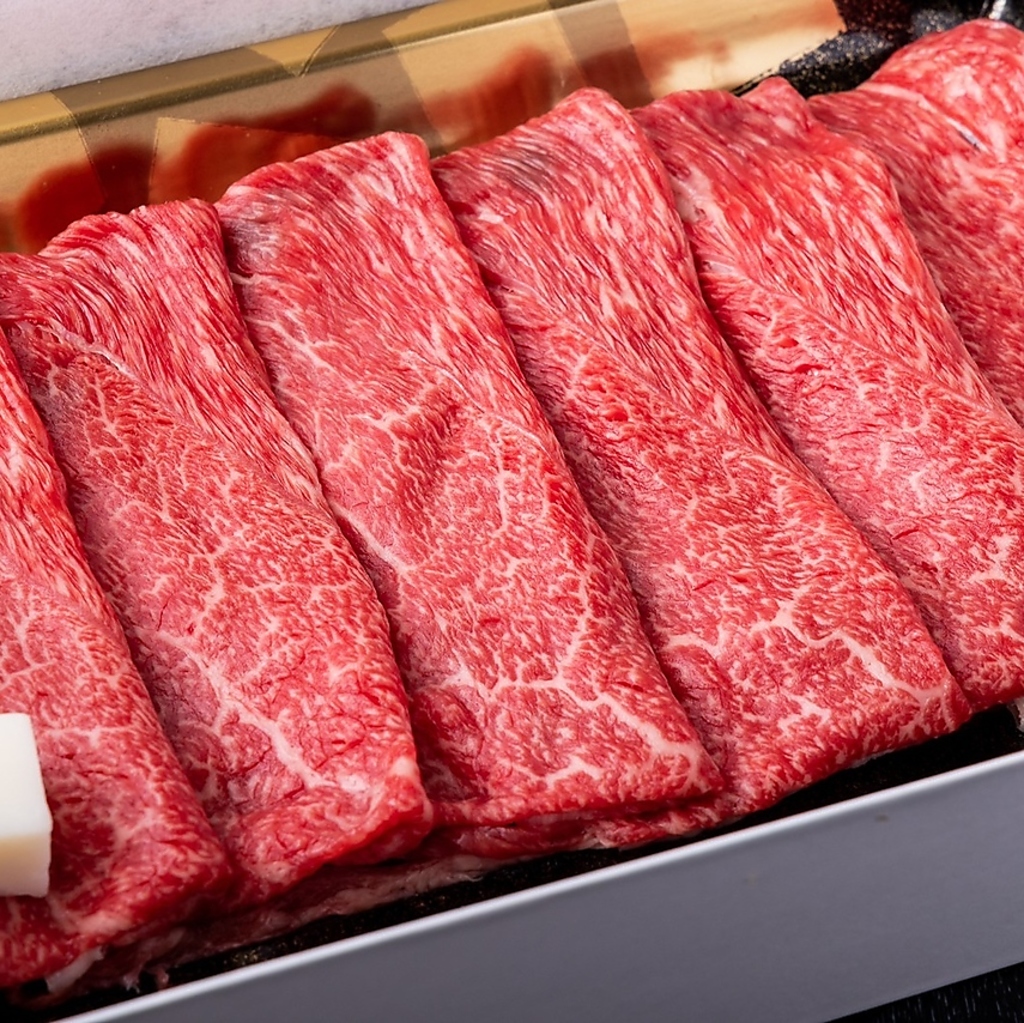 いちふじの写真ギャラリー