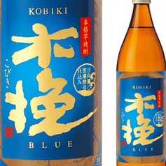 木挽きブルー(芋)