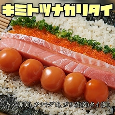 個室　市場直送　海鮮居酒屋サカナヤサケ　片町店特集写真1