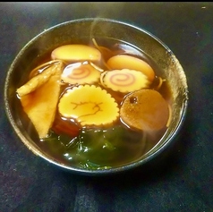 あんかけ蕎麦(うどん)